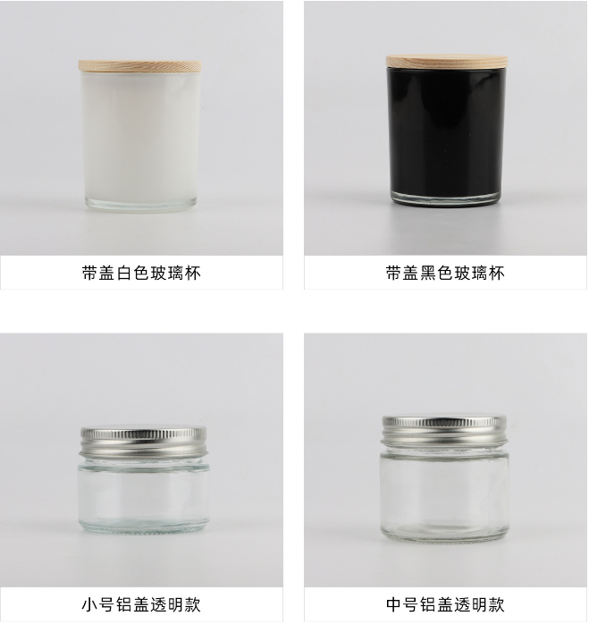 White black and clear glass candle jars with wooden and aluminium lids