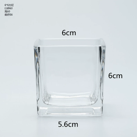 Square clear glass candle holder measuring 6 centimeters